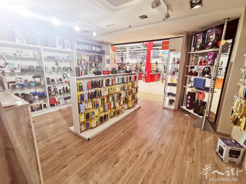 valencia 郊区手机店转让