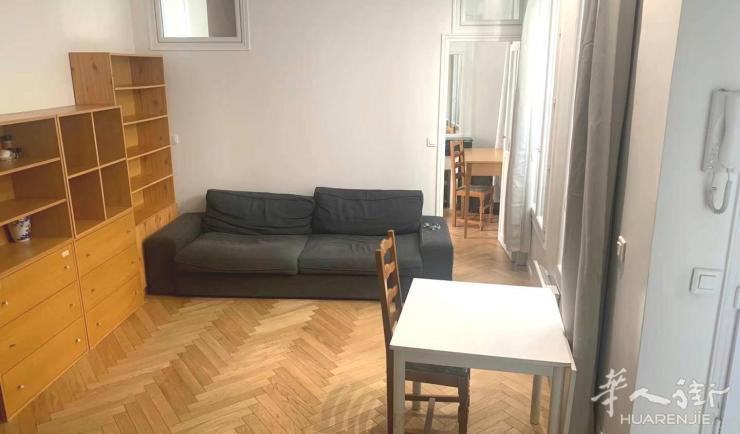PARIS 5区·32平·公寓·有家具 1600€ / 月   起租 : 2023-08-01 ID: 193655
