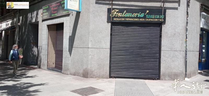 【774】出售马德里市Arganzuela区域店面