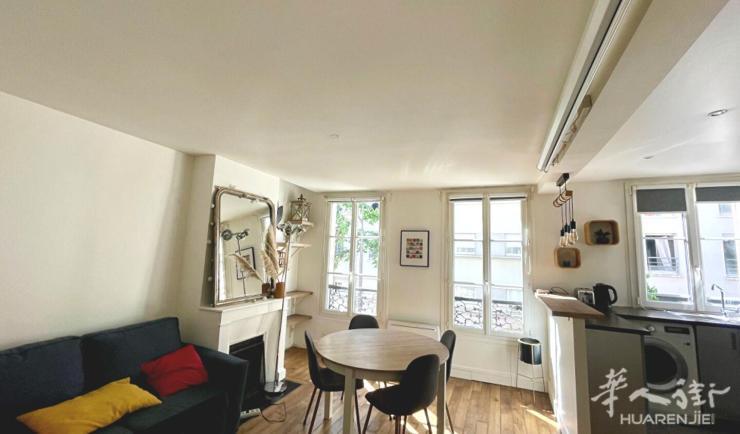 PARIS 18区·35.65平·公寓·有家具 1250€ / 月 起租时间 : 2023-07-04 ID: 193209