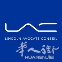 LINCOLN AVOCATS CONSEIL 律师事务所 专业商铺买卖, 公司成立转让 商标注册 商业纠纷 等