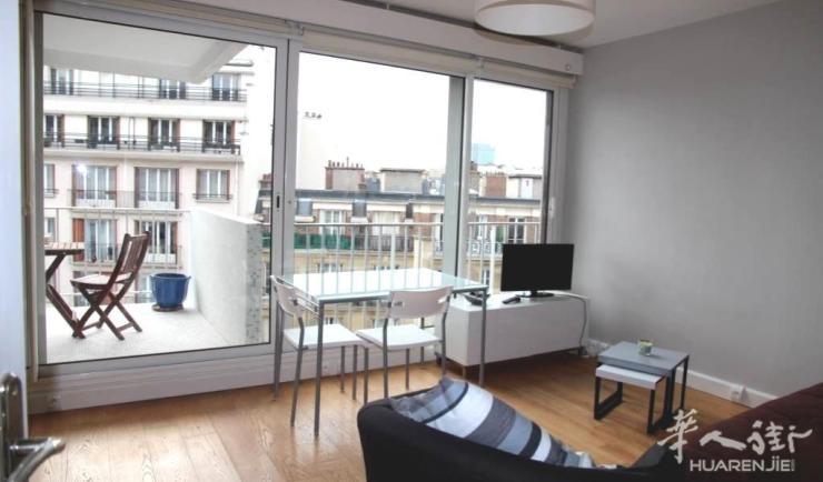 PARIS 15区·24.4平·studio·有家具 1074€ / 月 起租时间 : 2023-08-01 ID: 194059