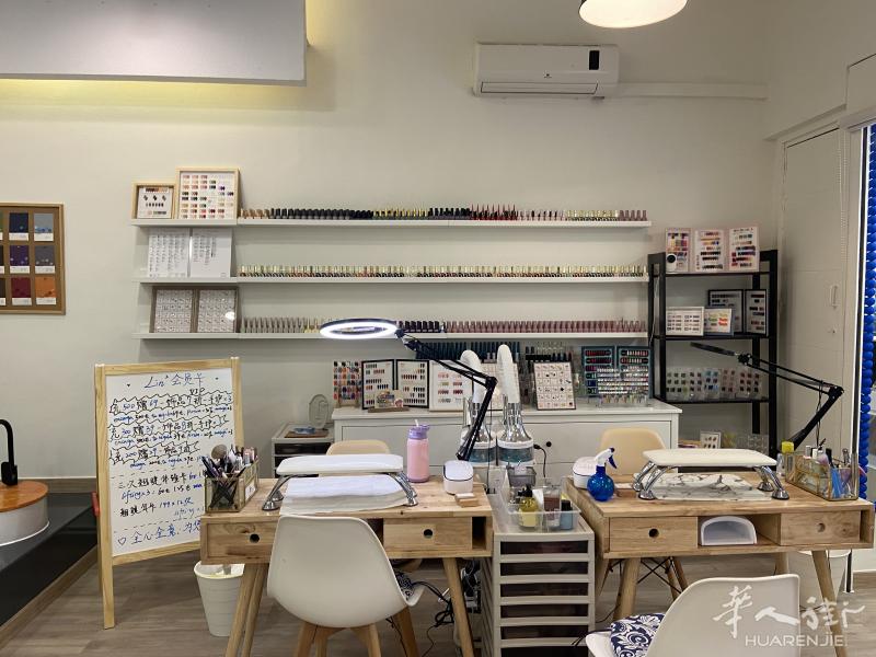 Arguelles Moncloa 美甲美睫店转让
