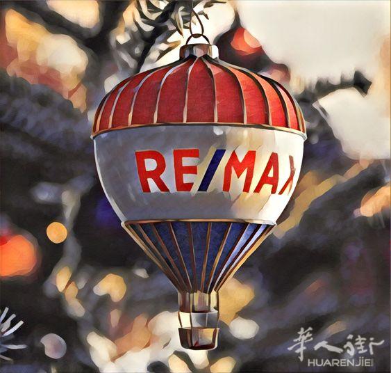 【瑞麦地产】出售Padova中国商城附近工业区内Capannone