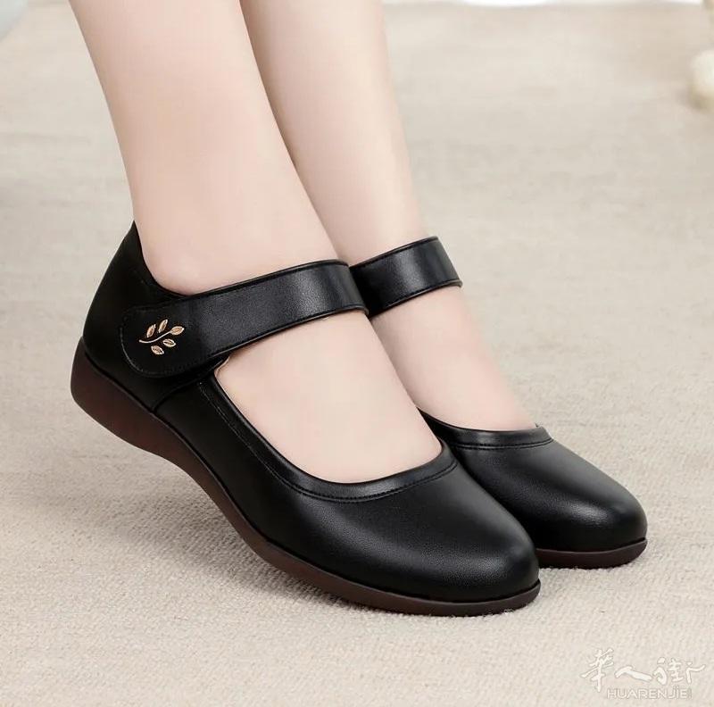全新 35码女鞋 8号线东段