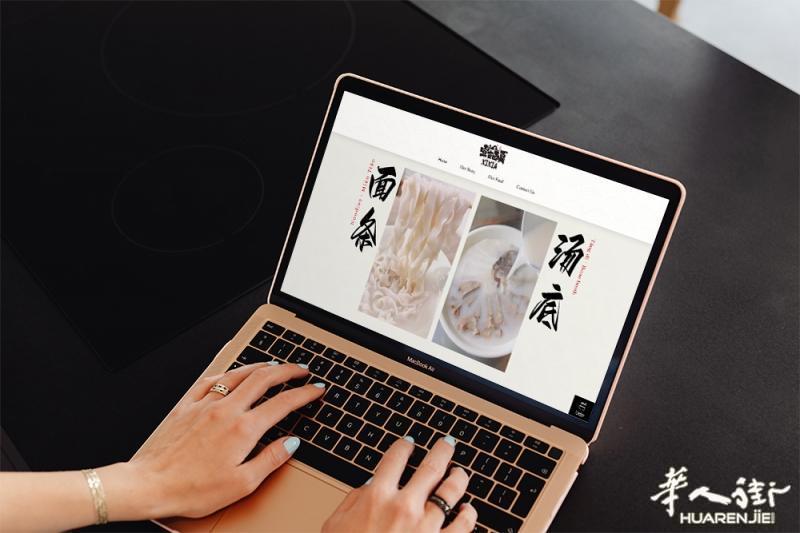 ▷ 网站设计&开发