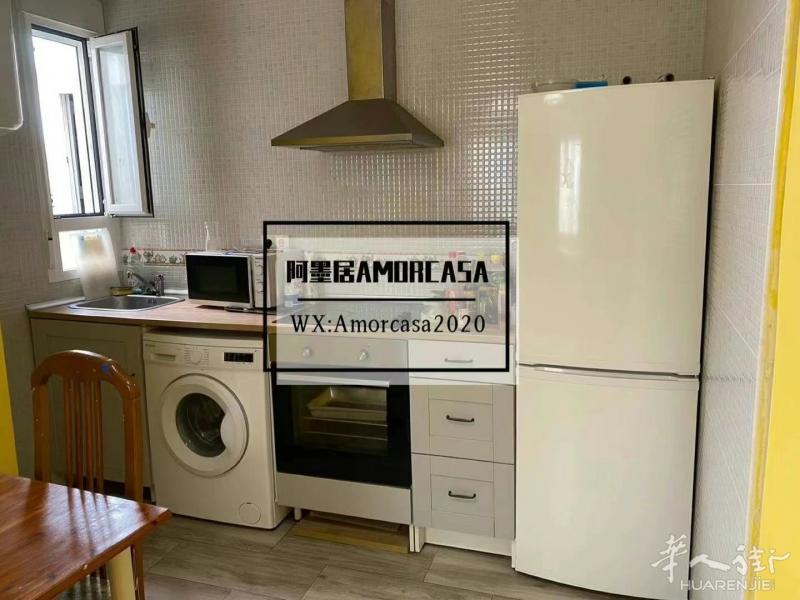 【九月起租！】直达康普大学，马理工，马自治