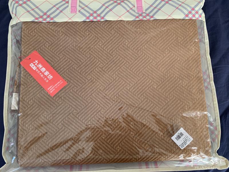转让全新九洲鹿密藤凉席150X195