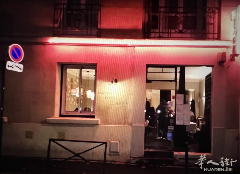 巴黎16区香街附近地铁6号线Boissière 意大利餐馆(有烟筒)9万