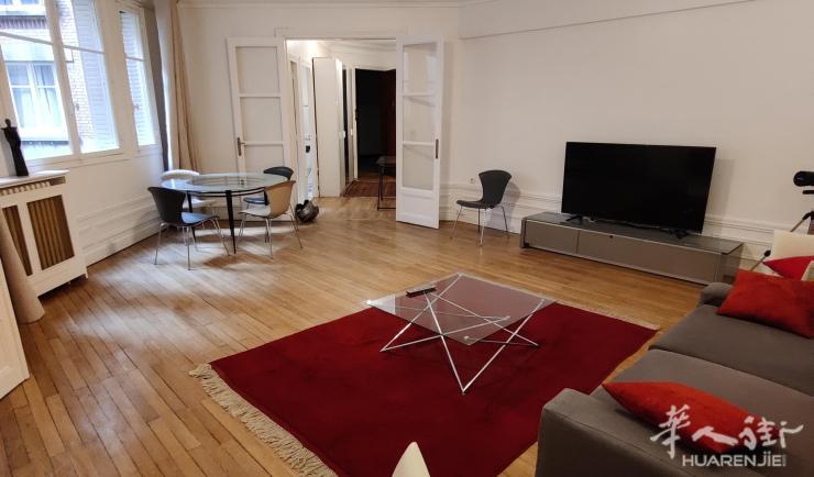 PARIS 16区·71平·公寓·有家具 2360€ / 月   起租时间 : 2023-07-10 ID: 194155