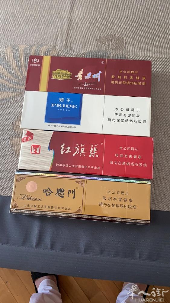 绝对正品,有需要的