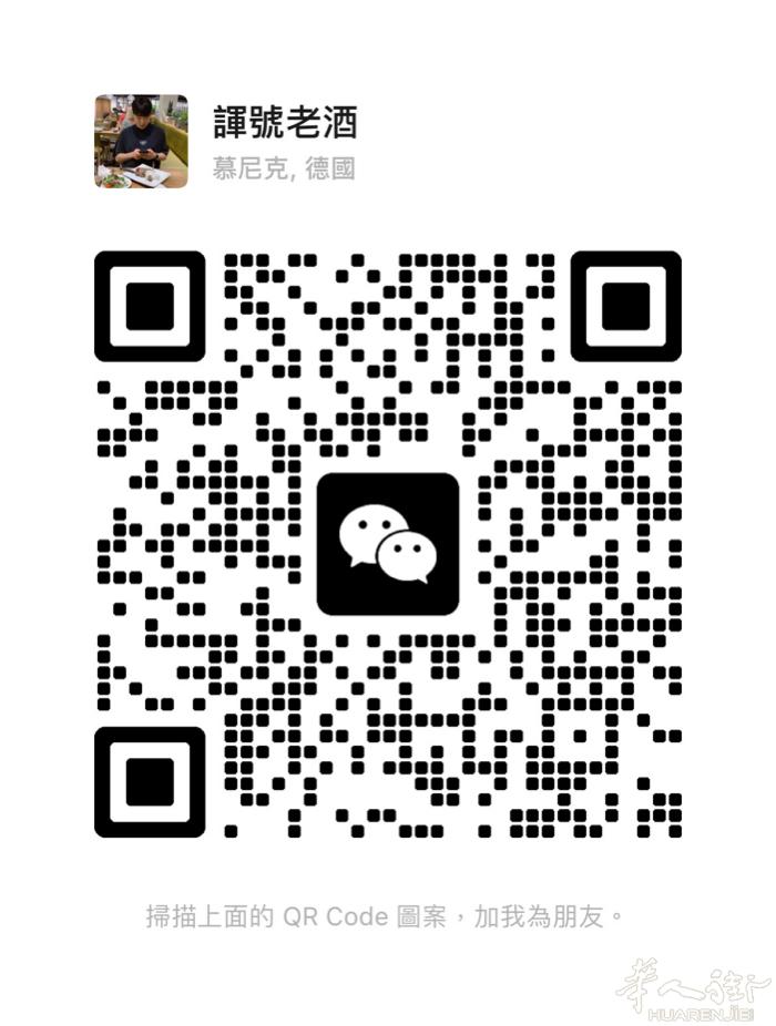万宝路 价格美 加v Chuxiao7_CZZ