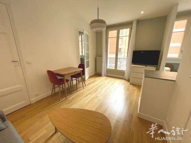 PARIS 15区;29平;公寓;有家具 1450€ / 月 起租时间 : 2023-07-11 ID: 194025