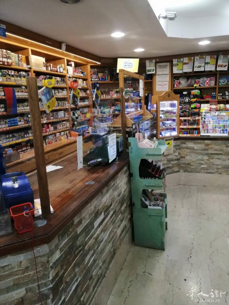 Casale sul Sile (TV) 出售烟草店带酒吧