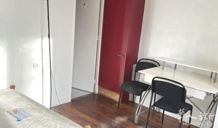 Villejuif 94区;18平;别墅;有家具 550€ / 月   起租时间 : 2023-07-13 ID: 192661