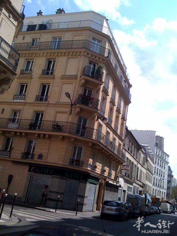 PARIS 11区·69平·公寓·无家具·仅长租 2099€ / 月 起租时间 : 2023-07-21 ID: 194295