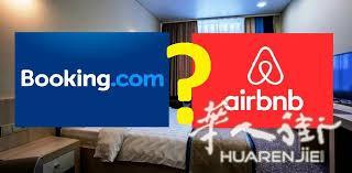 工房 广告 接线 需要联系。6折代订爱彼迎 booking