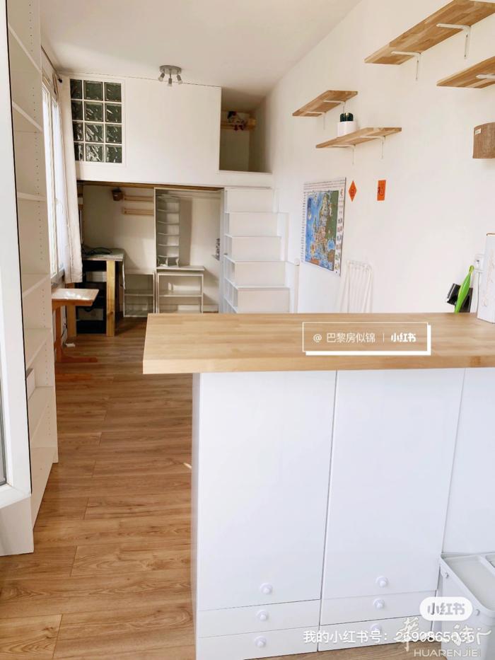 92 Puteaux 近La défense Studio家具齐全即日起租