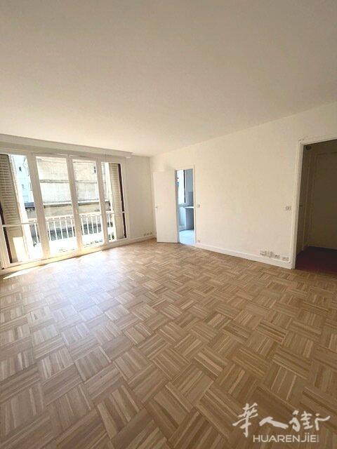 PARIS 17区·33平·studio·无家具·仅长租 1150€ / 月 起租时间 : 2023-07-17 ID: 192715