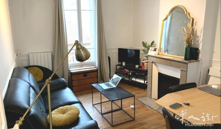 Clichy 92区·48.5平·公寓·有家具 1400€ / 月 起租时间 : 2023-08-01 ID: 193657