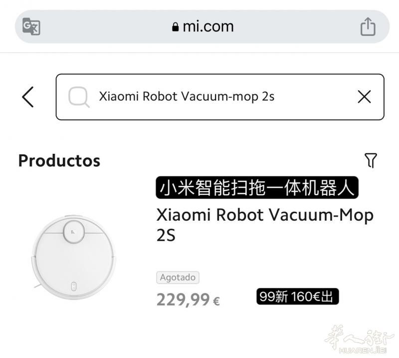 回国甩卖！！！