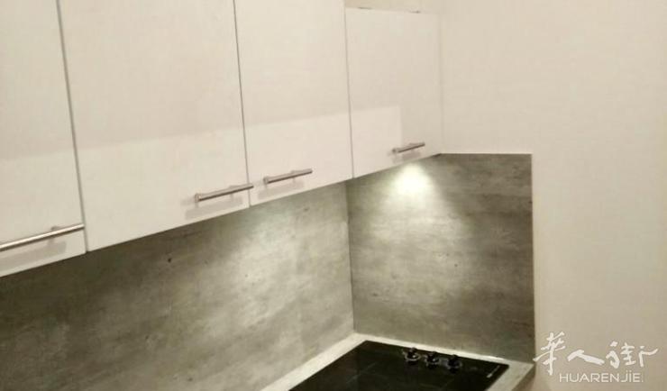 Ivry-sur-Seine 94区·43平·公寓·有家具 1140€ / 月 起租时间 : 2023-07-18 ID: 191387