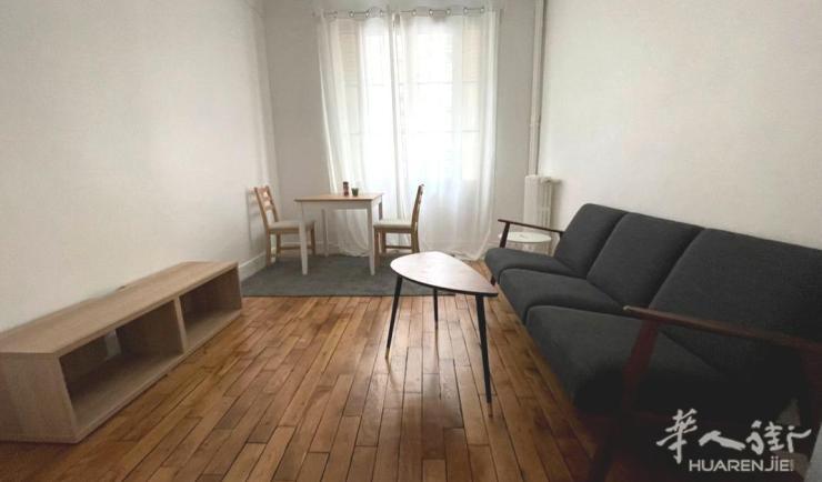 Courbevoie 92区·40平·公寓·有家具·仅长租 1325€ / 月   起租时间 : 2023-07-18 ID: 183595
