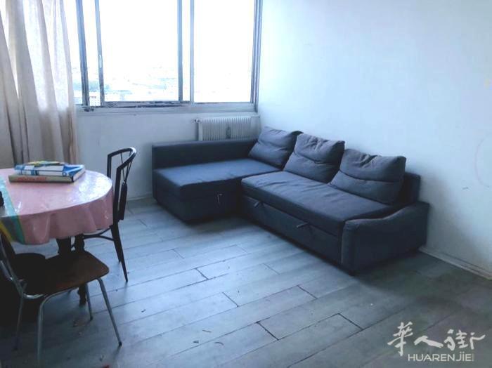 PARIS 13区·45平·公寓·有家具 1350€ / 月 起租时间 : 2023-07-20 ID: 194613