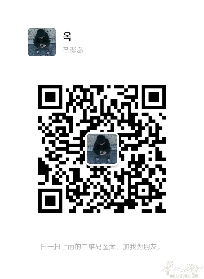中欧国际物流服务嘎嘎好