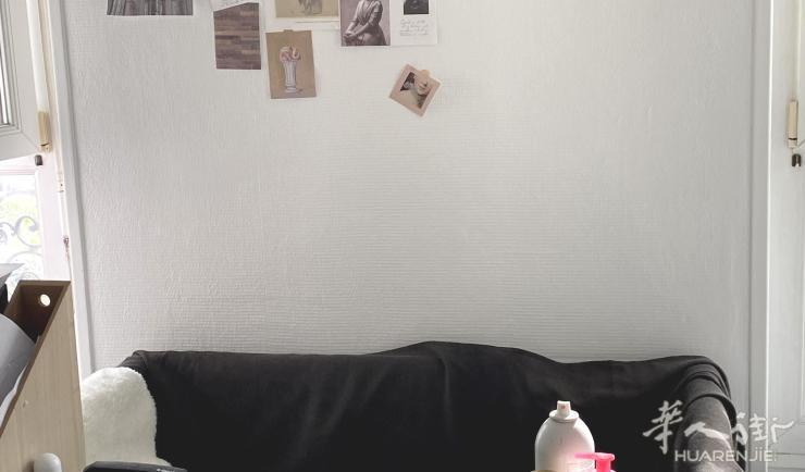Clichy 92区·20平·studio·有家具 785€ / 月 起租时间 : 2023-07-24 ID: 192915