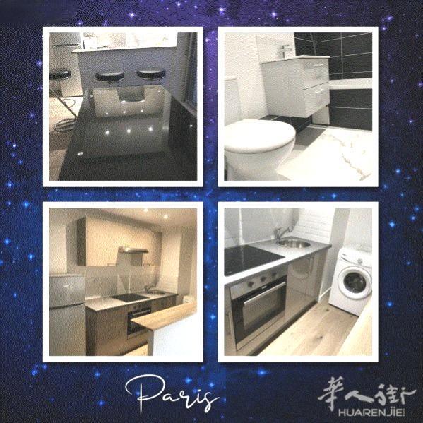 PARIS 19区·29平·studio·有家具  985€ / 月   起租时间 : 2023-07-24 ID: 194687