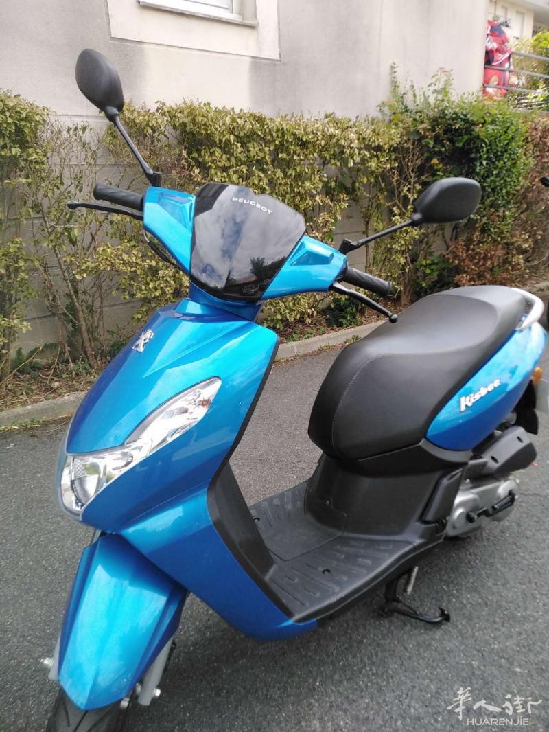 Peugeot Kisbee 摩托车