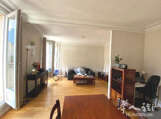 PARIS 13区·48.34平·公寓·有家具 1395€ / 月   起租时间 : 2023-07-25 ID: 194545