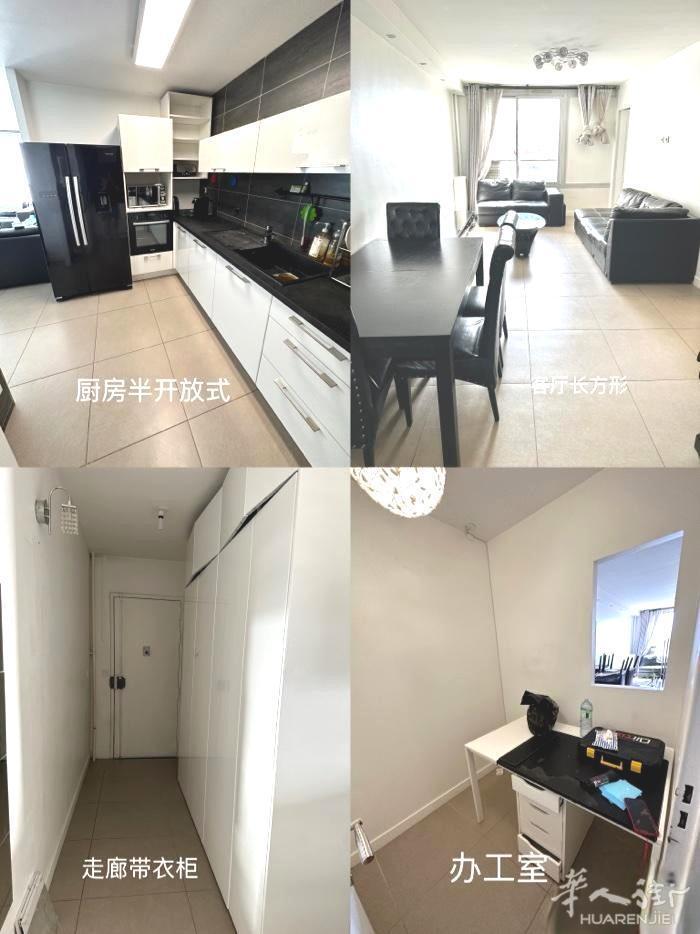 Asnières-sur-Seine 92区·74平·公寓·有家具 1400€ / 月   起租时间 : 2023-08-01 ID: 1948