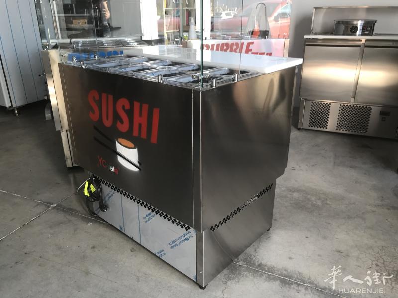Banco frigo sushi