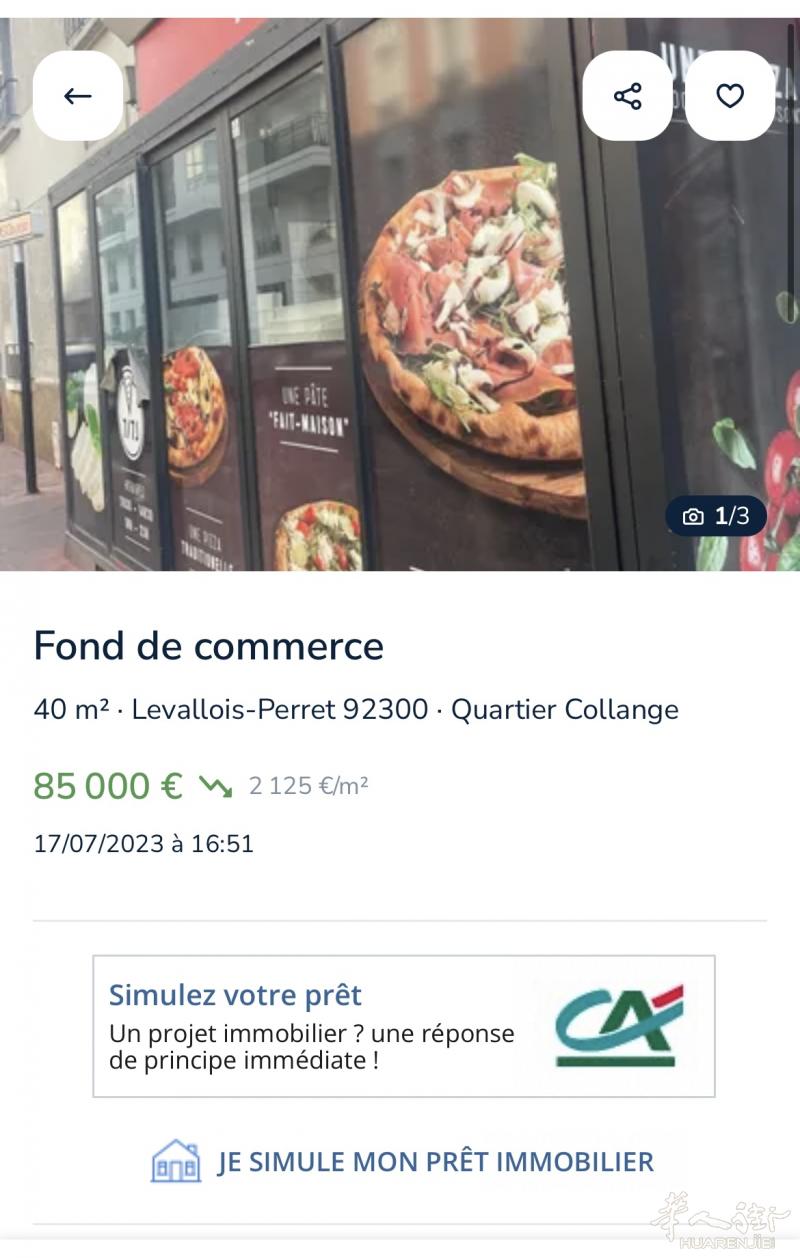 fond de commerce