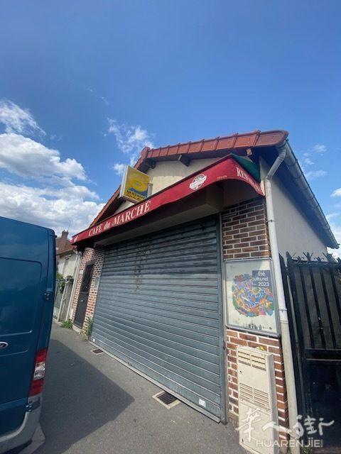 Bezons 95区·167平·Tabac·无家具·仅长租 3000€ / 月   起租时间 : 2023-07-27 ID: 194887