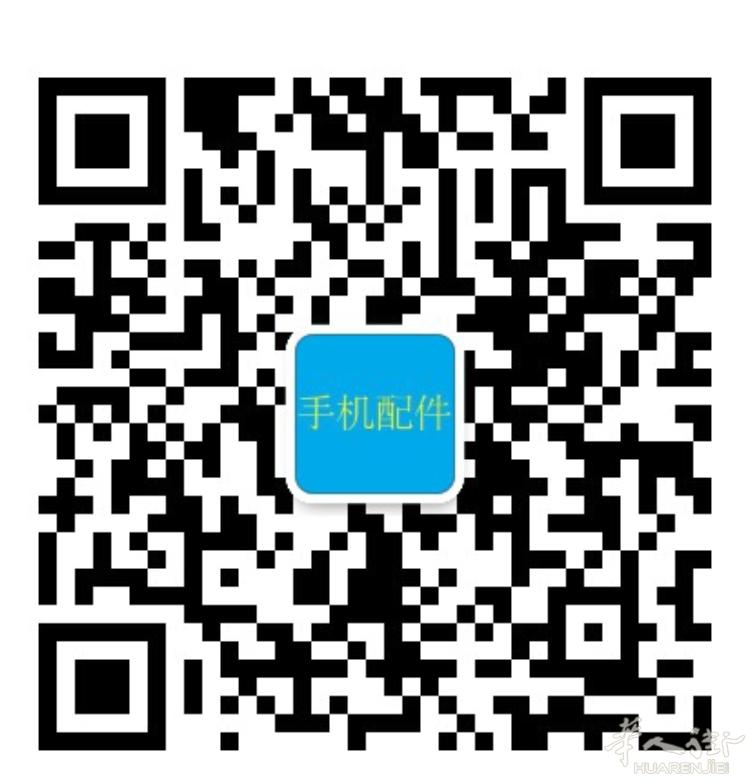 找二手居留3533793126