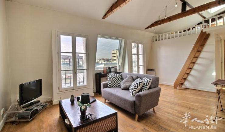 PARIS 7区·64平·公寓·有家具 3370€ / 月   起租时间 : 2023-07-28 ID: 194469
