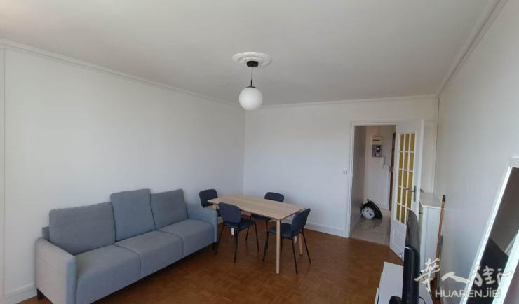 Vitry-sur-Seine 94区·73平·公寓·家具齐全 1740€ / 月 起租时间 : 2023-07-28 ID: 191843