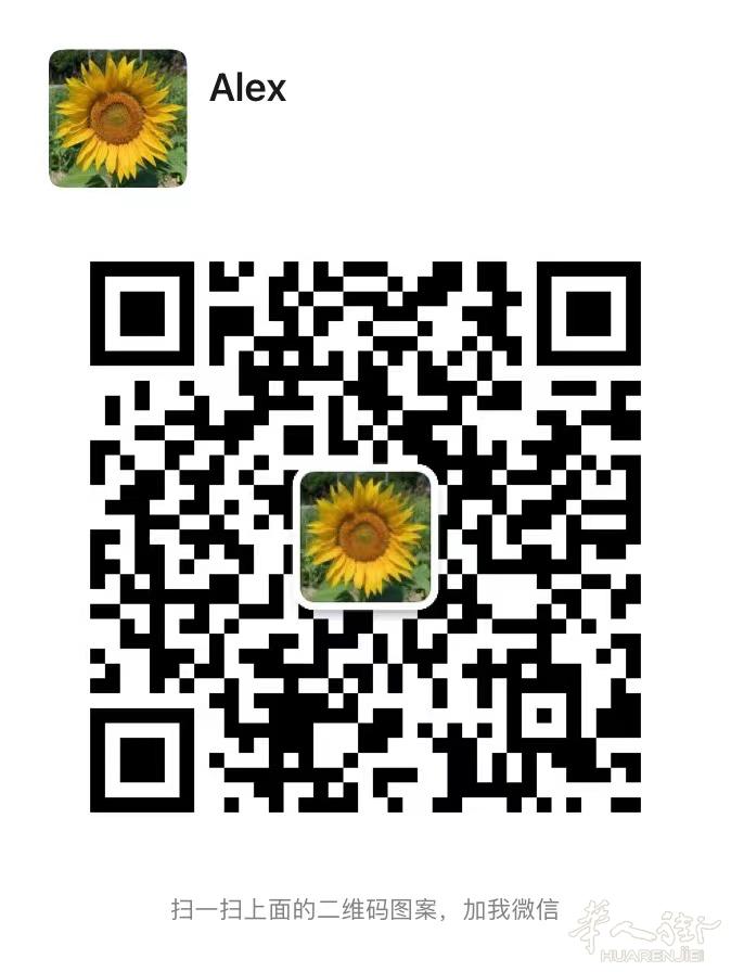 陪同翻译 意大利语-中文 双母语