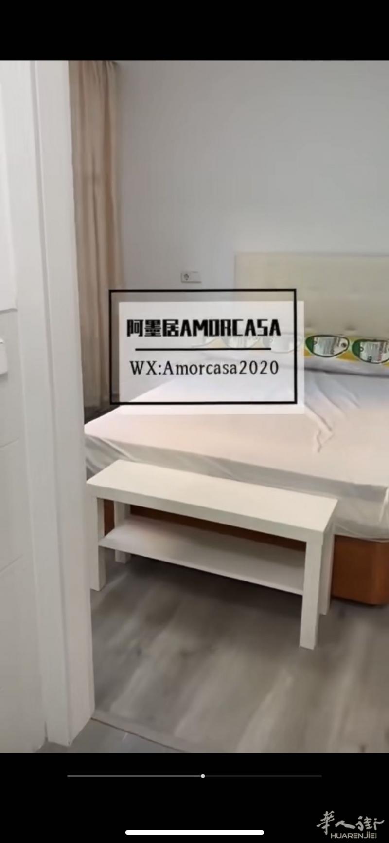 【九月起租】马德里1号线Nueva Numanci