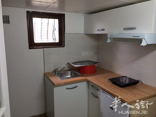 Vitry-sur-Seine 94区·16平·别墅·有家具·仅长租  440€ / 月   起租时间 : 2023-08-10 ID: 996