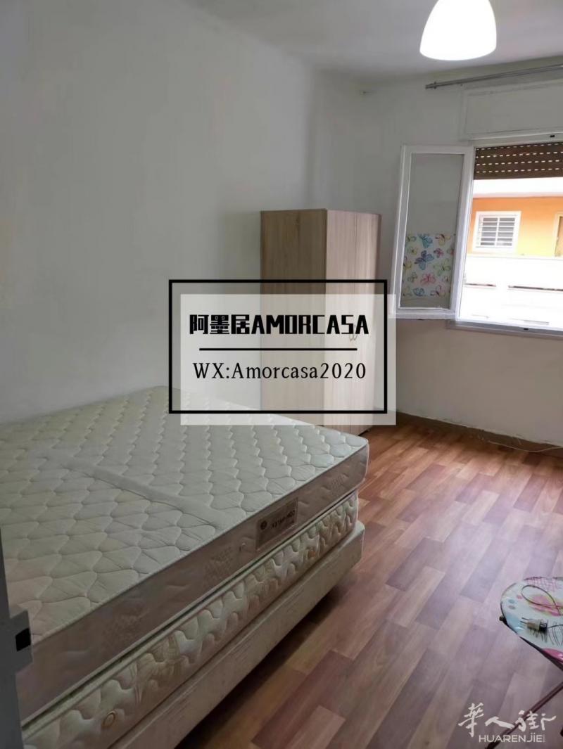 马德里usera三房一厅出租，靠近地铁口和购物中心