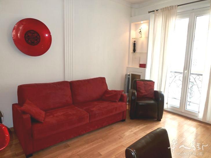 PARIS 9区·26平·studio·有家具 1450€ / 月   起租时间 : 2023-08-04 ID: 195173