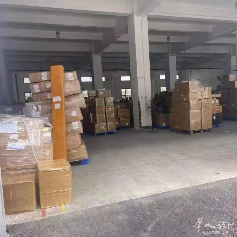 淘宝转运，国际快递，药品，液体粉末，食品肉类，干货，品牌类，纯电池等邮寄全球各地  啥都能邮寄，价格优惠！需要即可加本人微信或电话联系