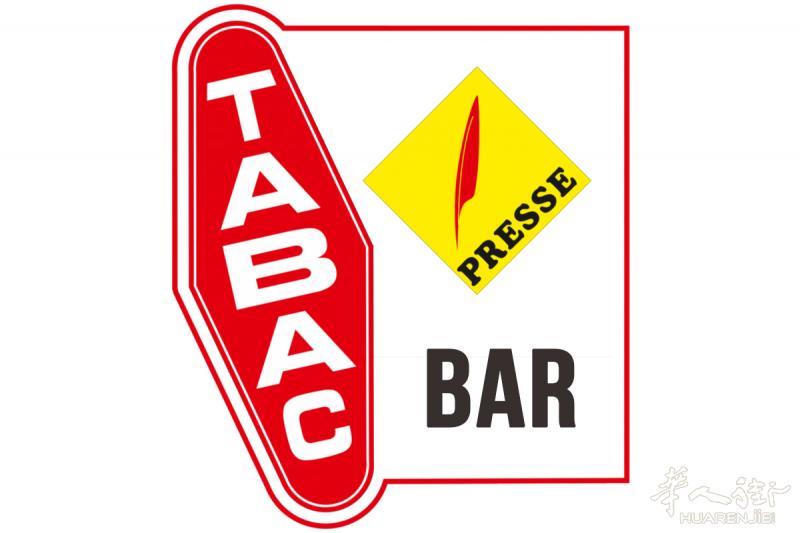 TABAC 76 ROUEN 转让