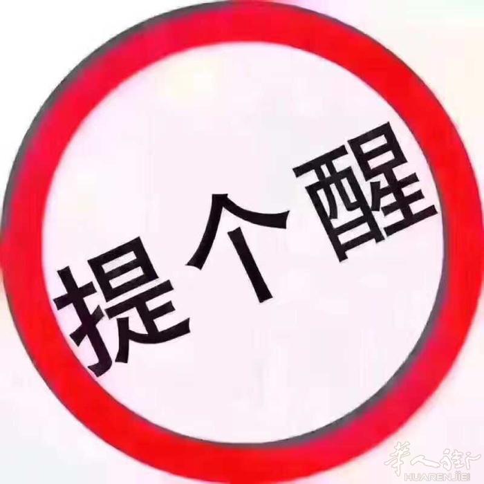 全意大利理论包过 安全可靠  微信GG888GN