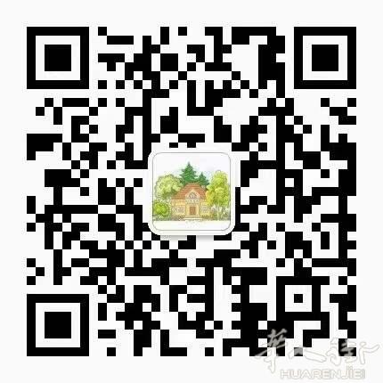 8月15号起租!6号线Usera地铁站
﹉3室2卫