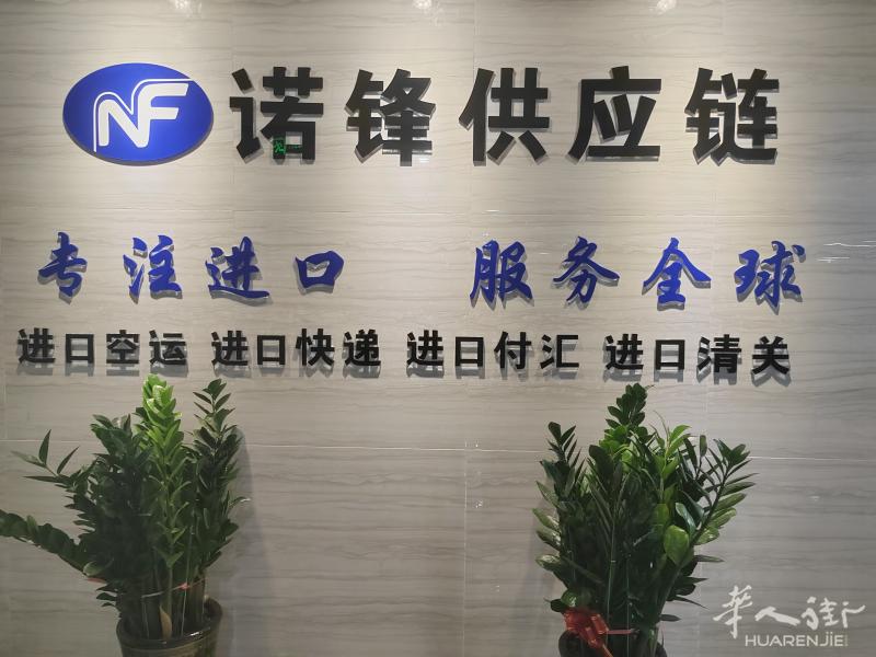 德国寄中国/香港 时效2-5天上门取件